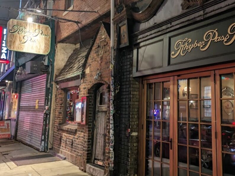 Picture of Khyber Pass Pub