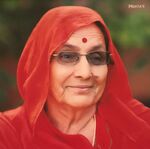 Kundan Kanwar