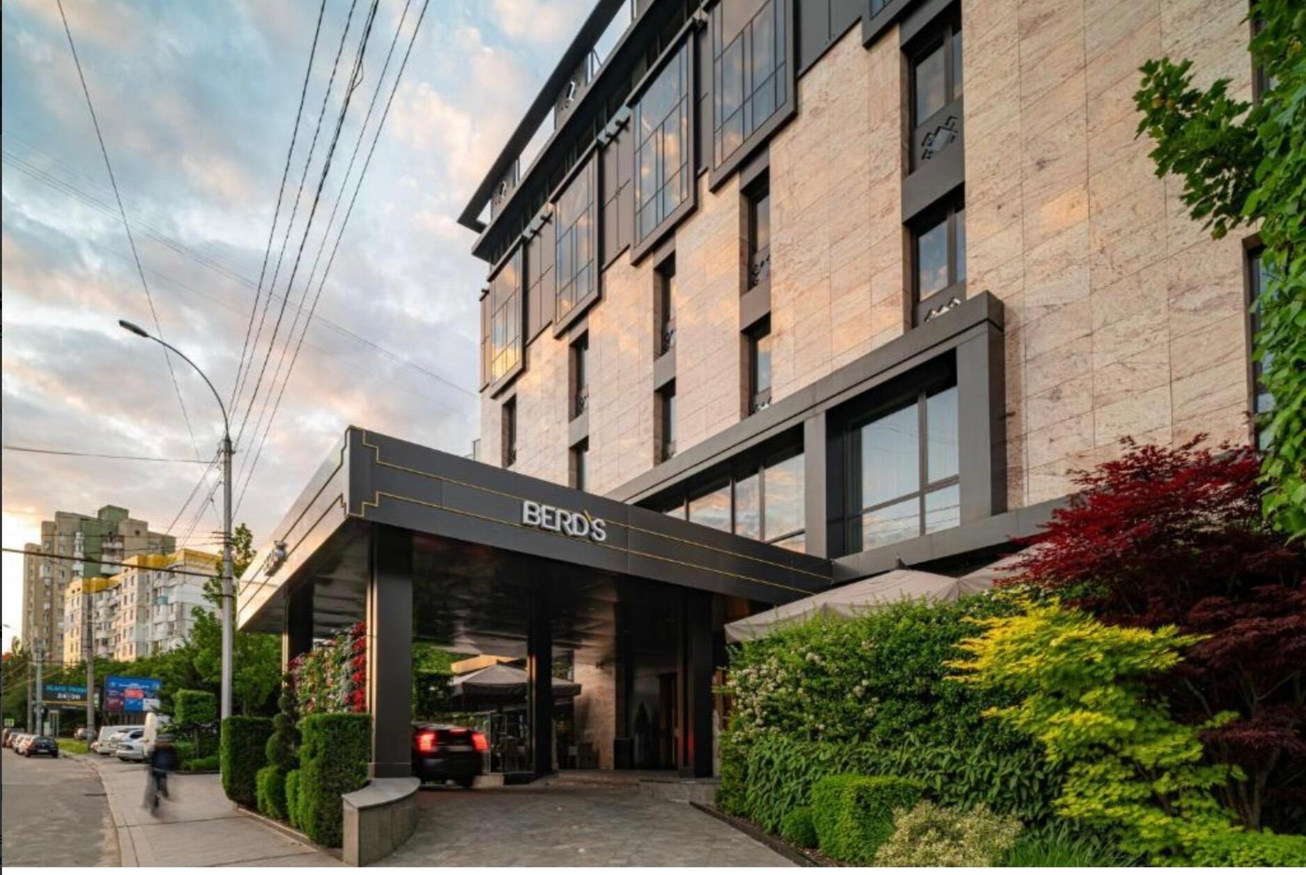 Picture of Berd's Hotel