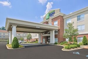 Picture of Holiday Inn Express & Suites Parkersburg Mineral Wells an IHG Hotel