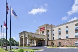 Picture of Hampton Inn & Suites by Hilton Lonoke