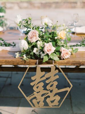 Gold Double-Happiness Sign Decorating Reception Table