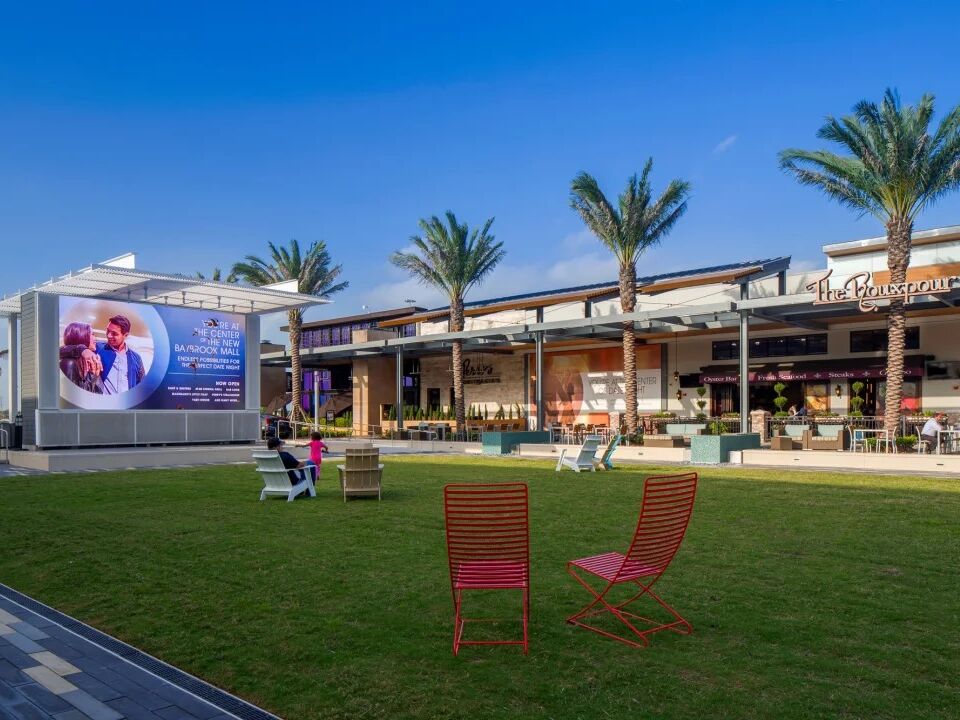 Picture of Baybrook Mall