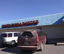 Picture of South China Buffet