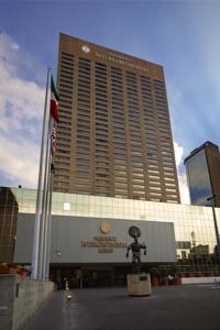 Picture of Presidente InterContinental Mexico City