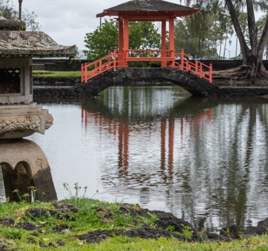 Picture of Liliʻuokalani Park and Gardens (1 Hour 32 Minute Drive from Kona)