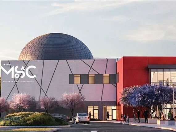 Picture of SMUD Museum of Science and Curiosity