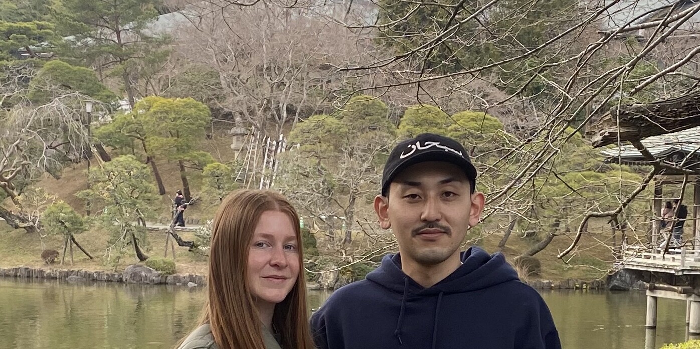 Emily & Tomoyuki Home Page Banner