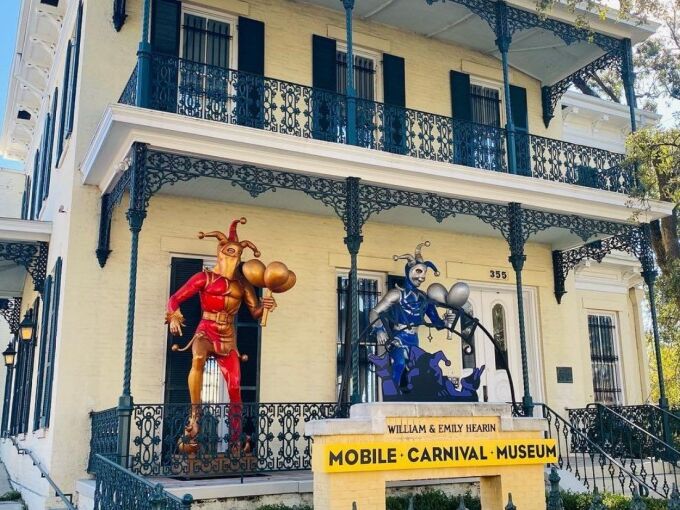 Picture of Mobile Carnival Museum