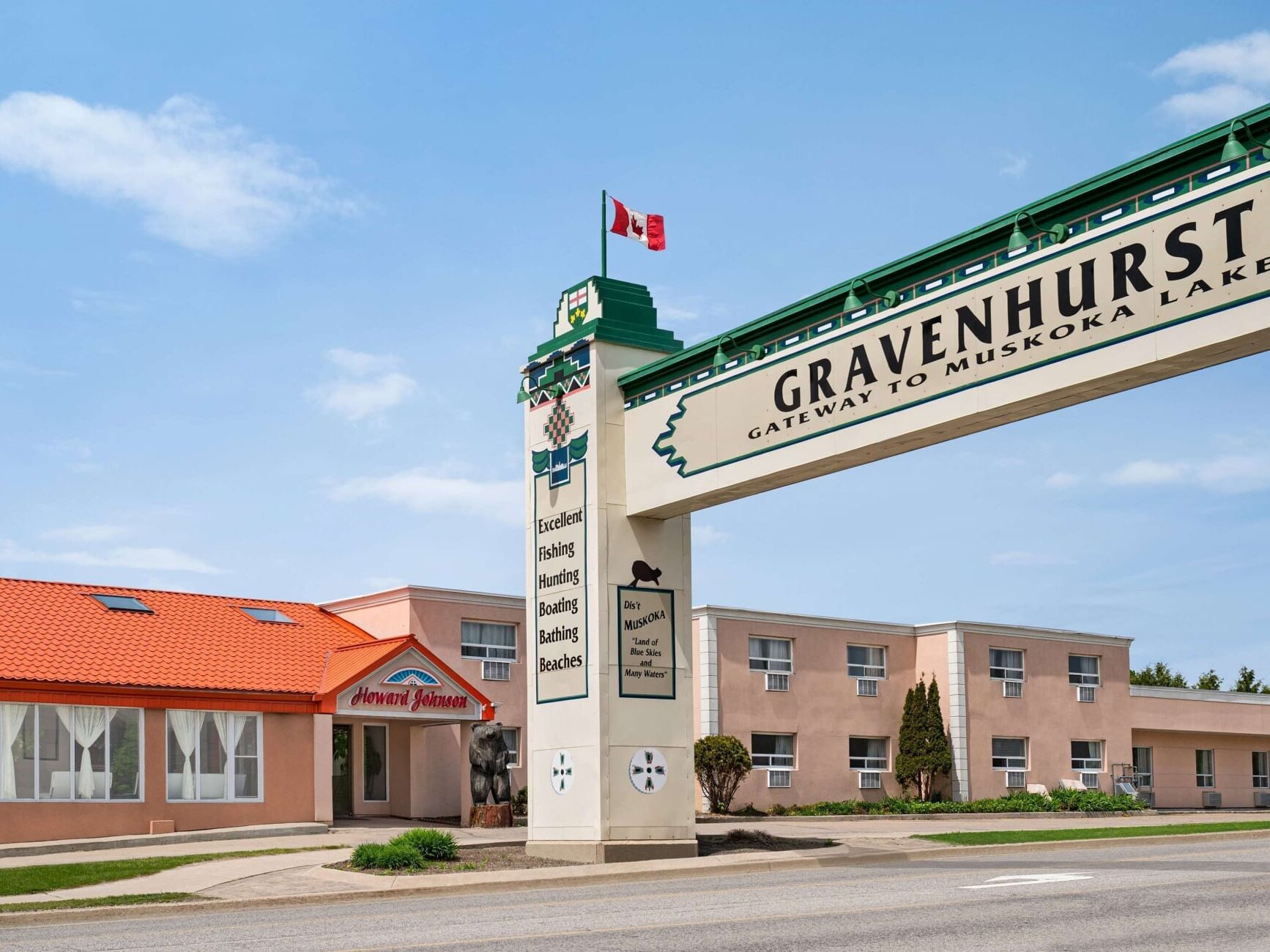 Picture of Howard Johnson by Wyndham Gravenhurst