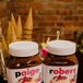 Personalized Nutella Jars and Ice Cream Scoop