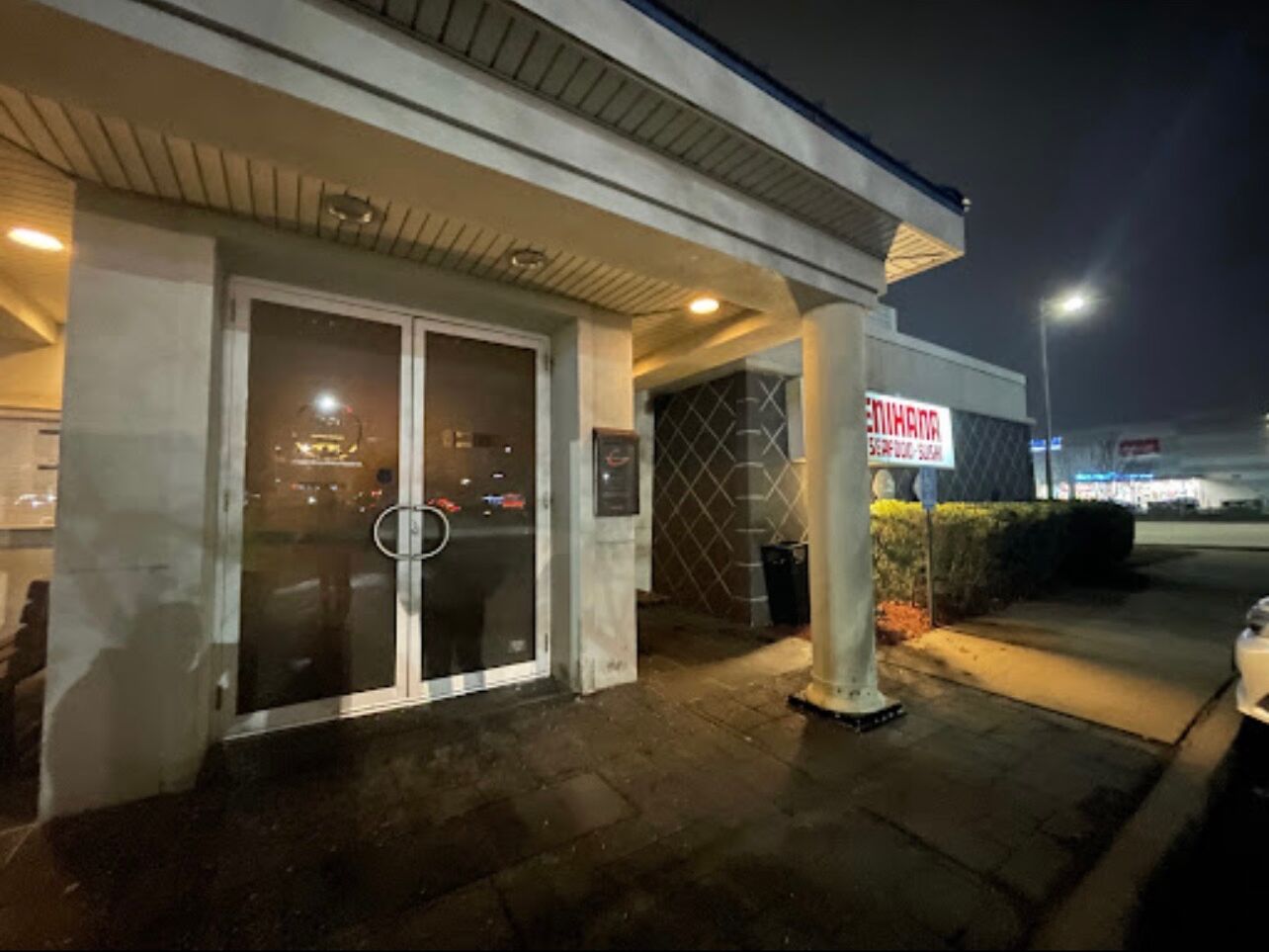 Picture of Benihana