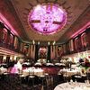 A Two-Day Interfaith Wedding in Cincinnati, OH