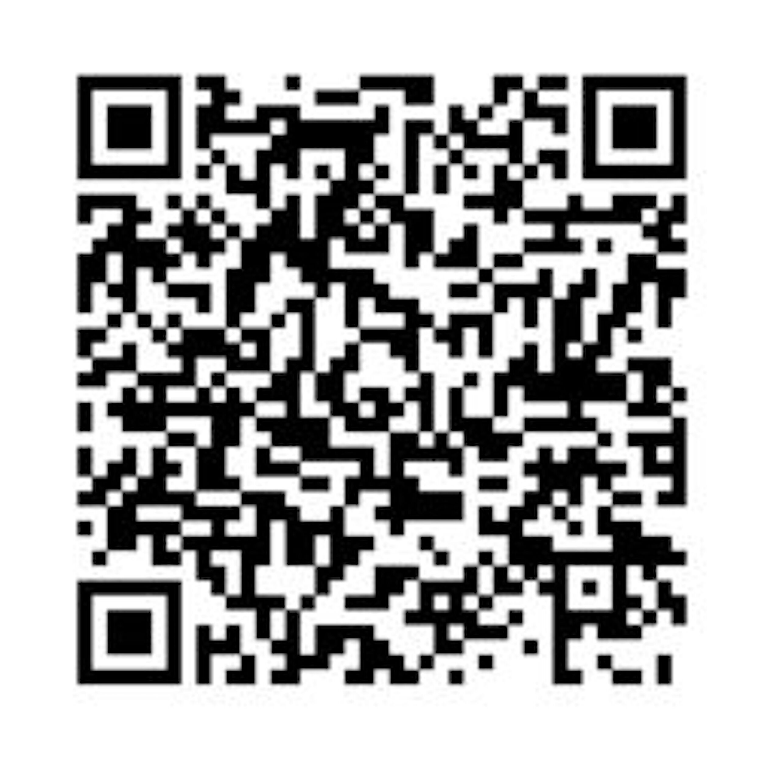 Picture of Scan this QR Code to upload photos from the wedding!