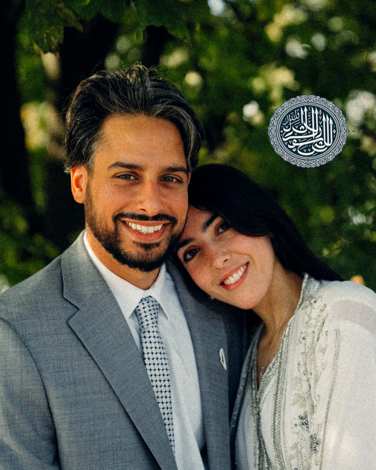 Mohamed & Ayat Home Page Banner