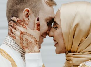 Not only did Yasmin and Zachary's wedding honor Egyptian Islamic traditions, the celebration also paid homage to the couple's shared love of Harry Pot