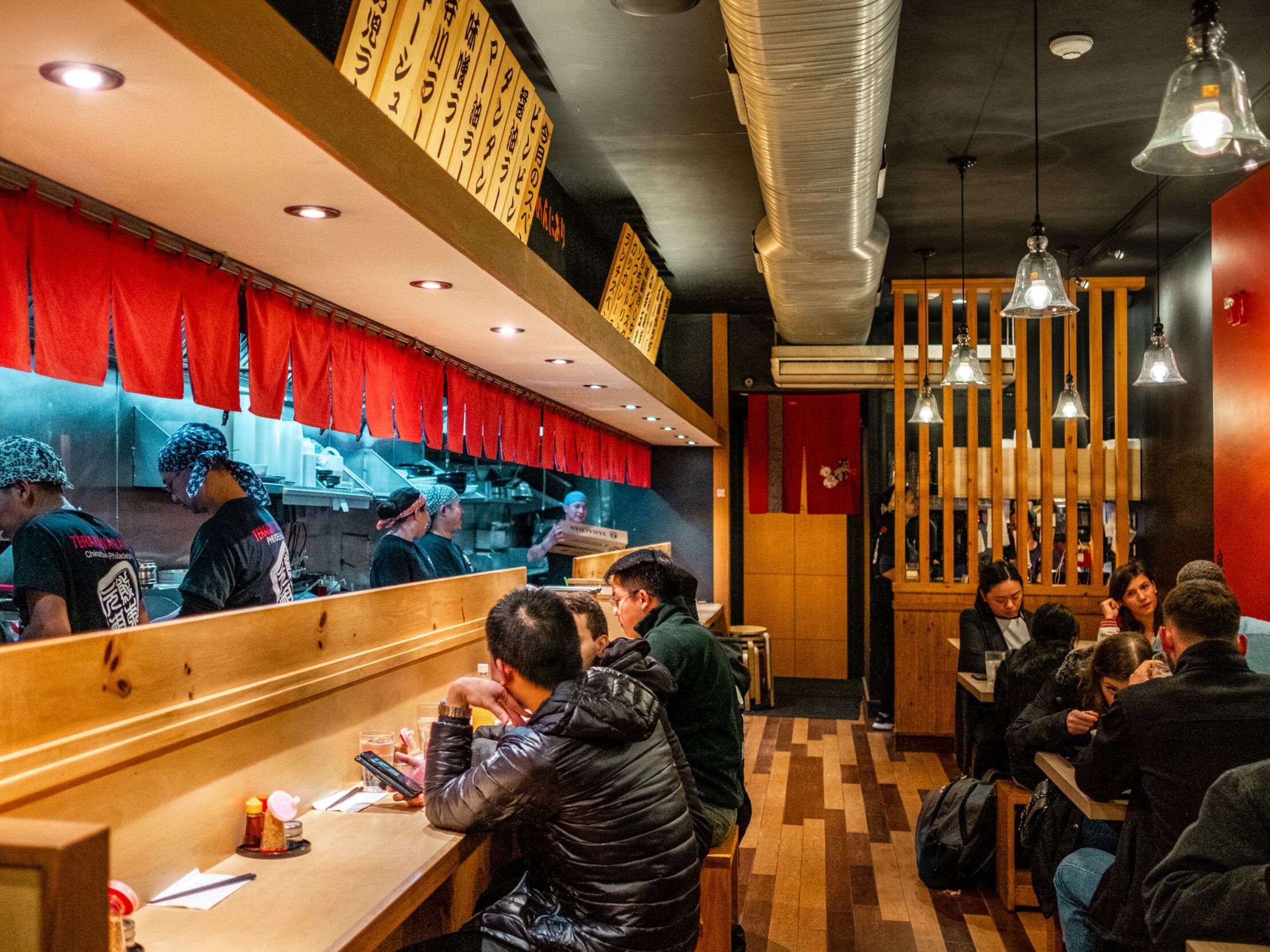 Picture of Terakawa Ramen
