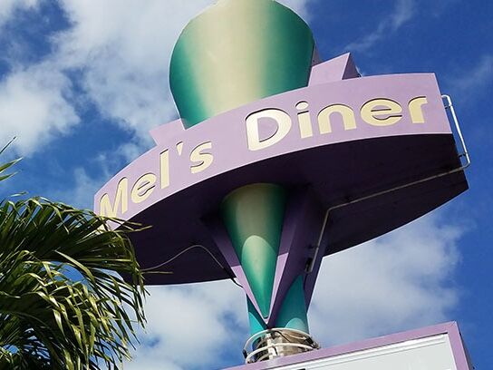 Picture of Mel's Diner - Naples