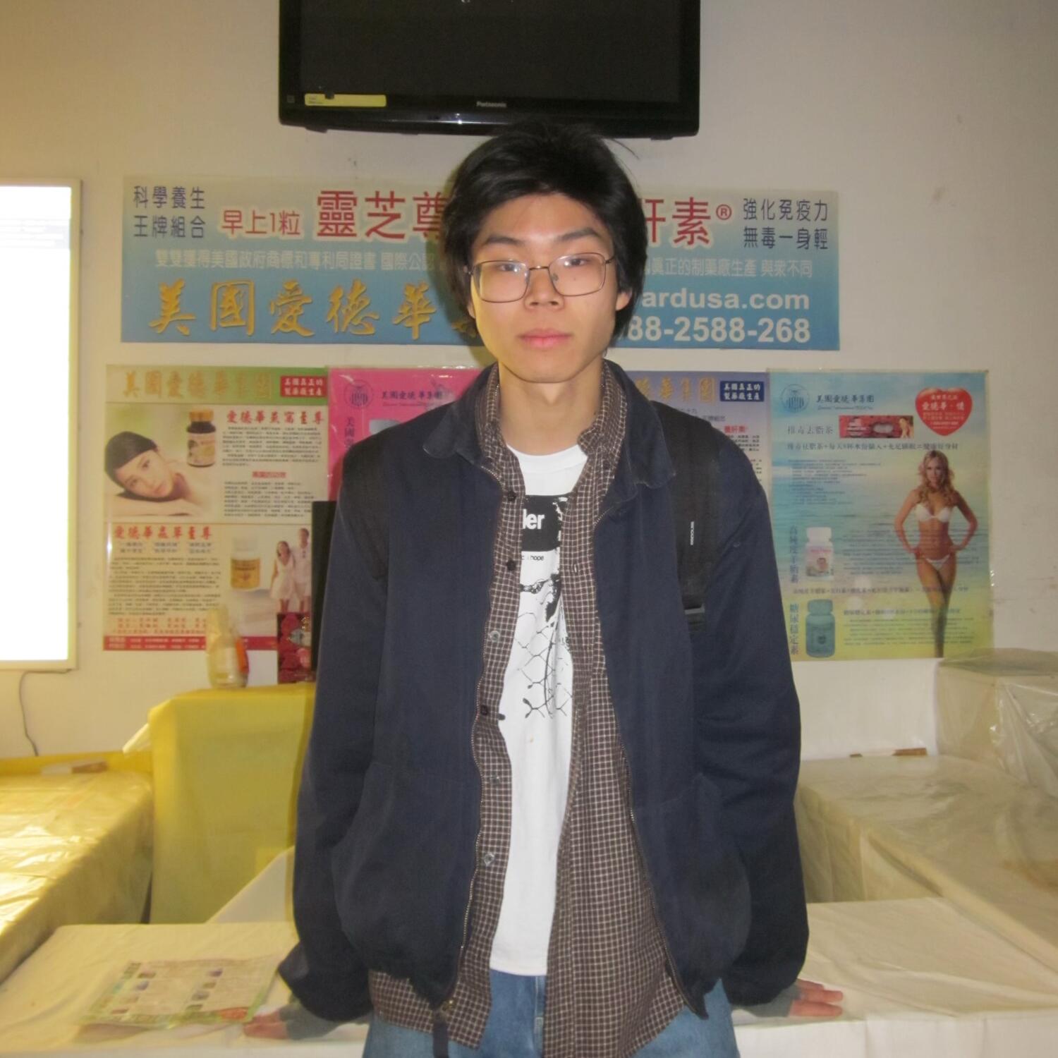Jason Lu