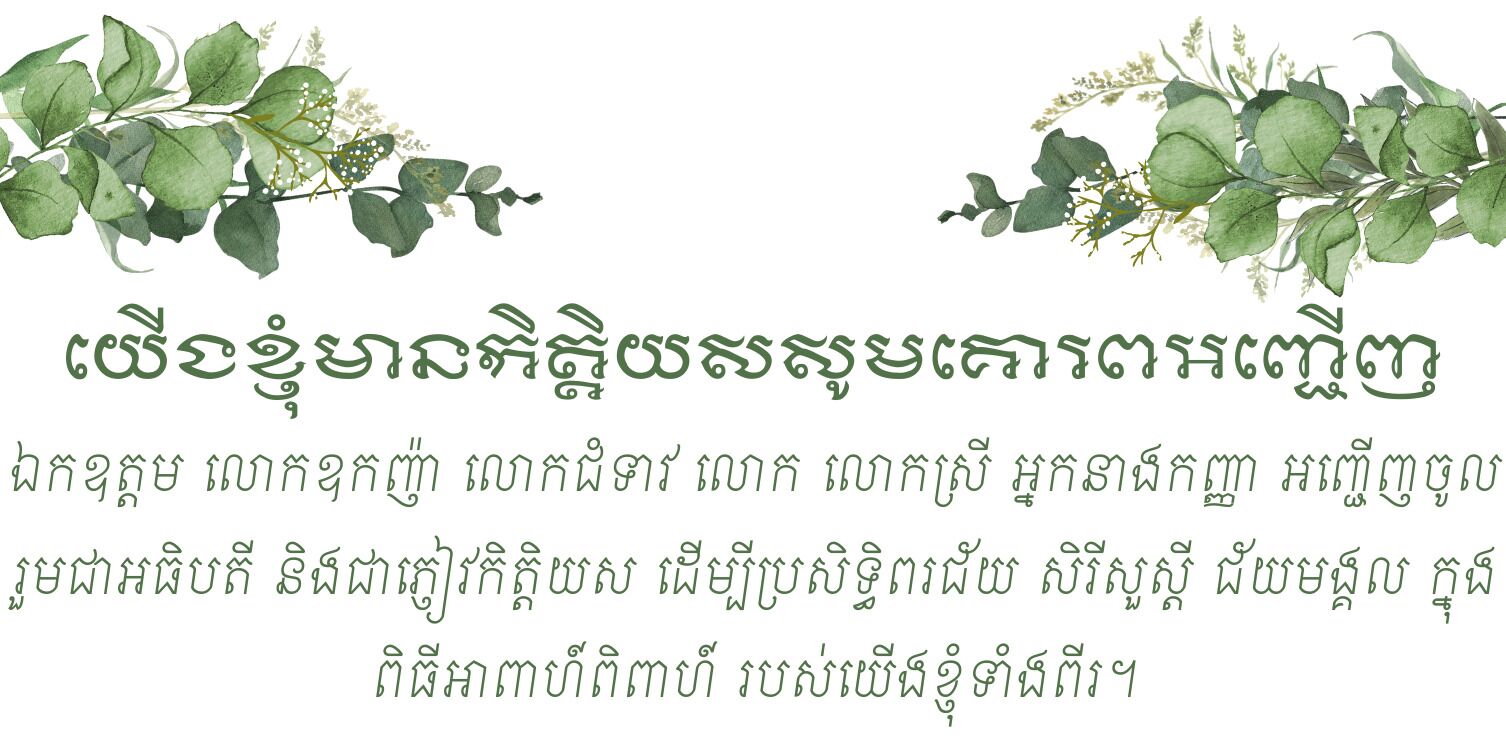 Picture of  