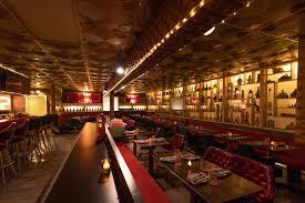 Picture of Flamingo Lounge 