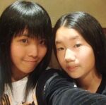 Angela Tse