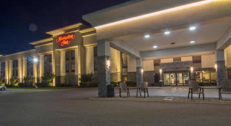 Picture of Hampton Inn Medina