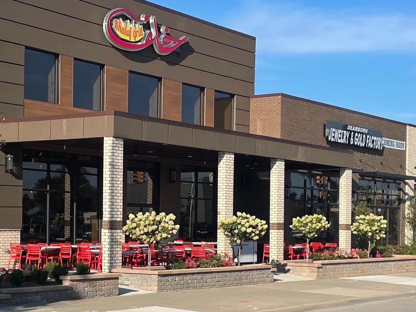 Picture of Khalaf Grill