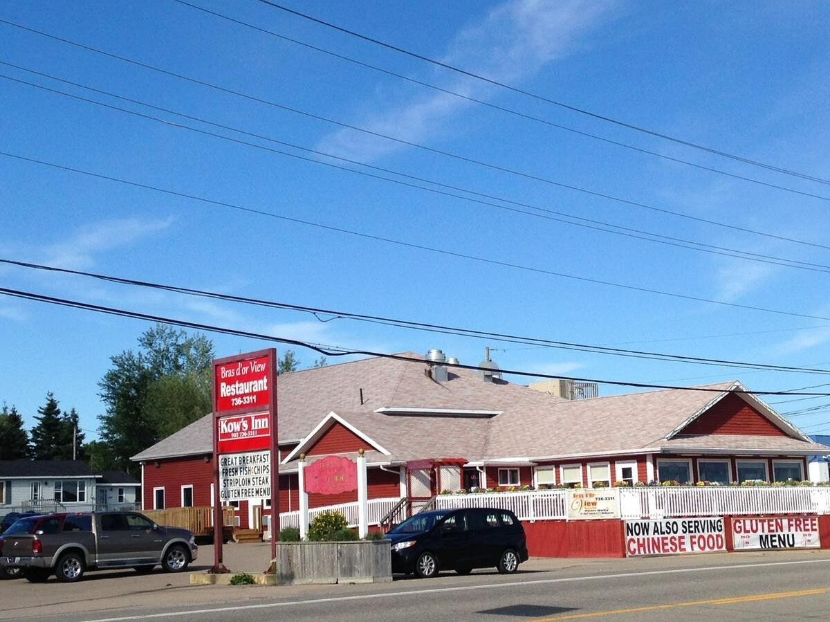 Picture of Bras D'Or View Restaurant And Kow's Inn