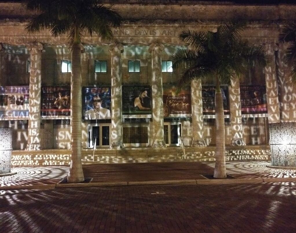 Picture of Sidney & Berne Davis Art Center