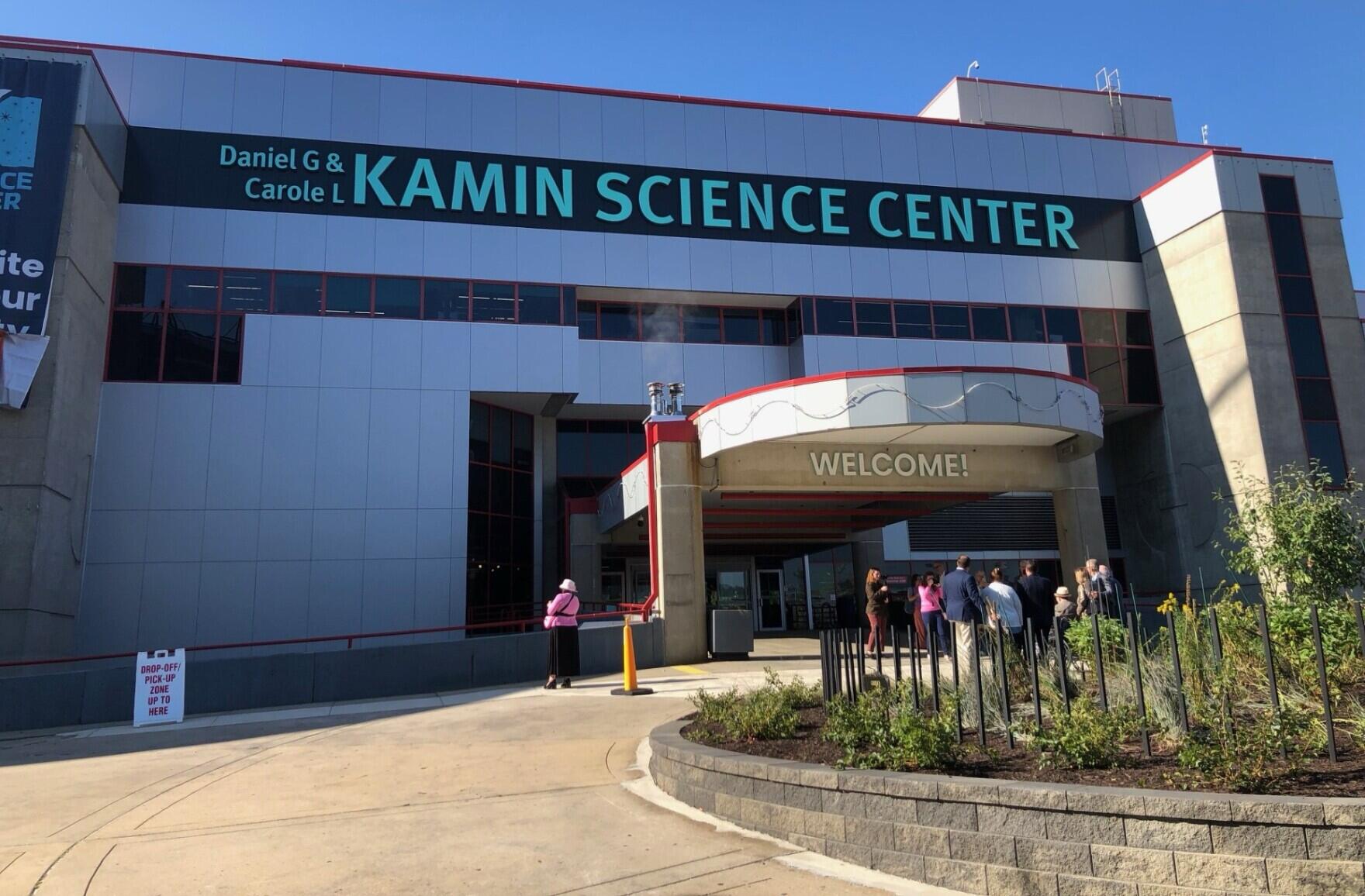 Picture of Kamin Science Center