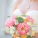 Pink Peony and Succulent Bouquet