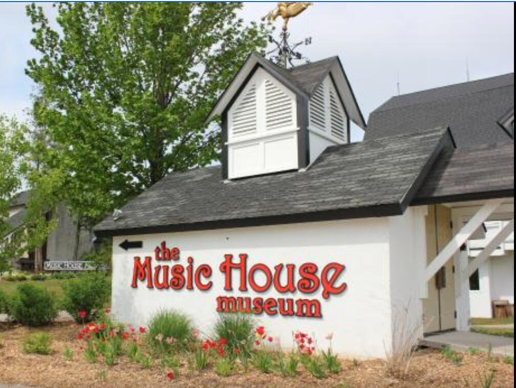 Picture of Music House Museum