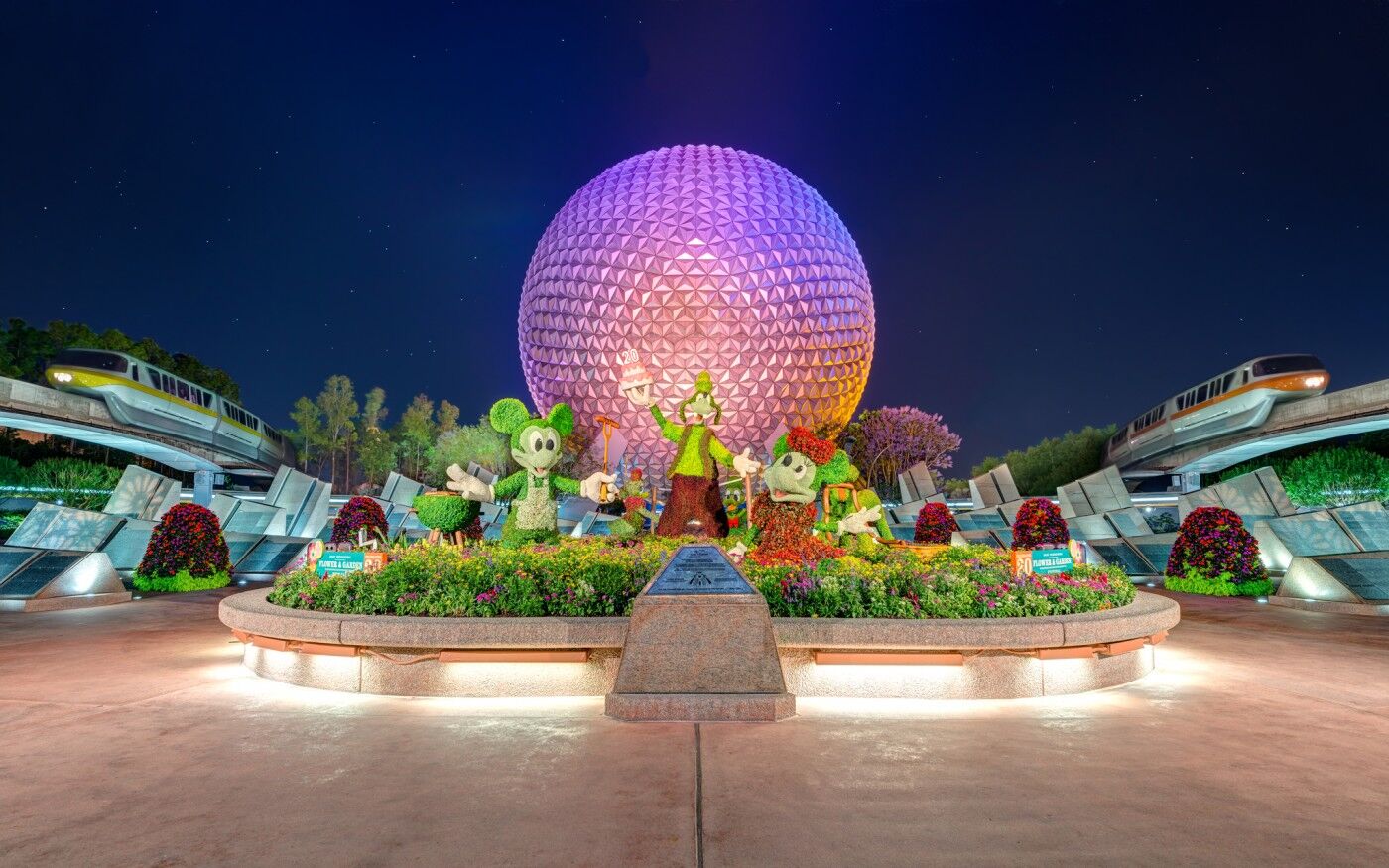 Picture of Epcot