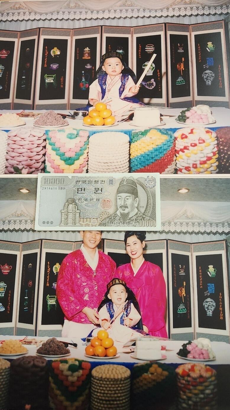 백일 - 100th Day Celebration of Taehoon Yoo