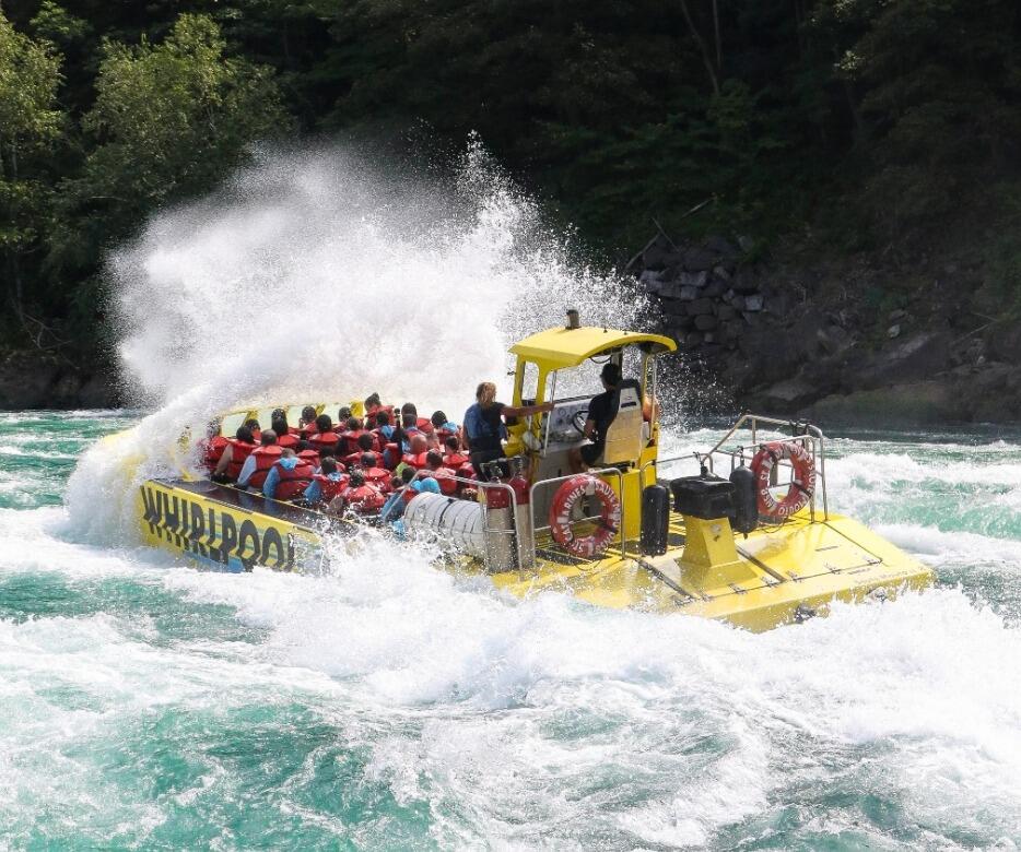 Picture of Whirlpool Jet Boat Tours