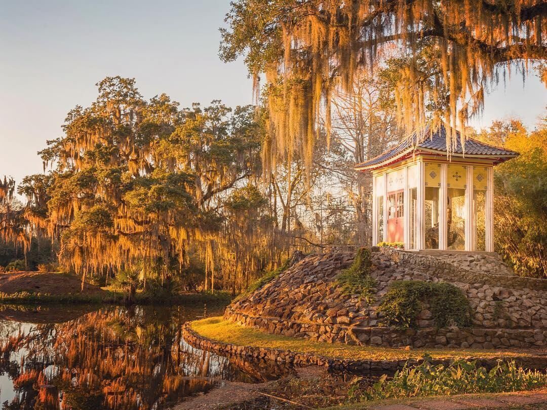 Picture of AVERY ISLAND MUSEUM /ARCH BLDG.