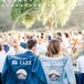 Matching, Personalized Mr. and Mrs. Denim Jackets