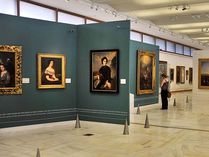Picture of National Gallery