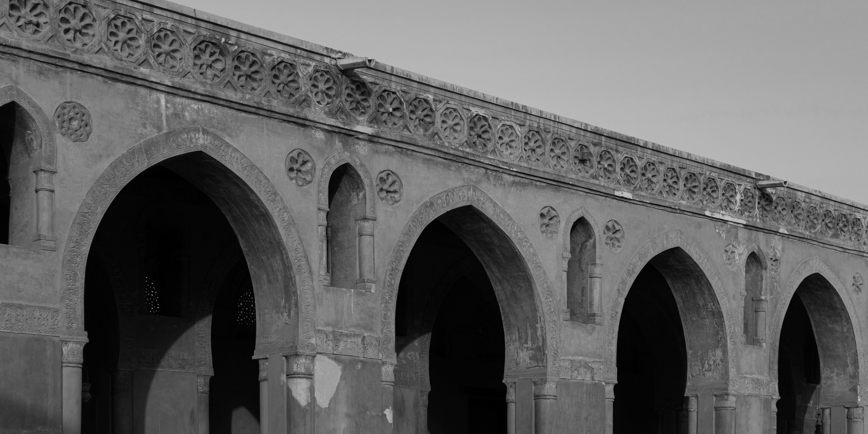 Sara & Azan Home Page Banner