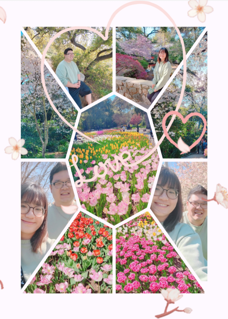 Eric & Esther Home Page Banner