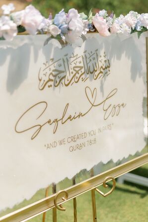 White-and-Gold Wedding Welcome Sign With a Qur’an Quote