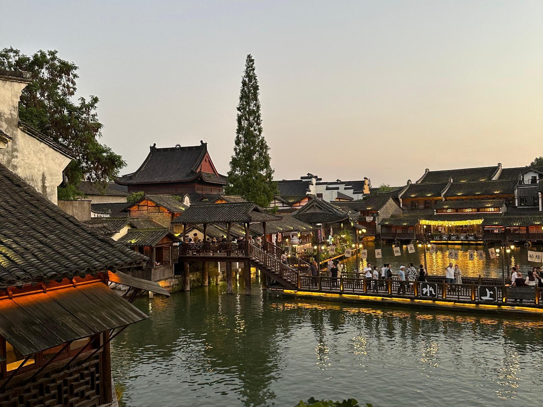 Picture of WuZhen Water Town