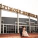 Baltimore Museum of Industry