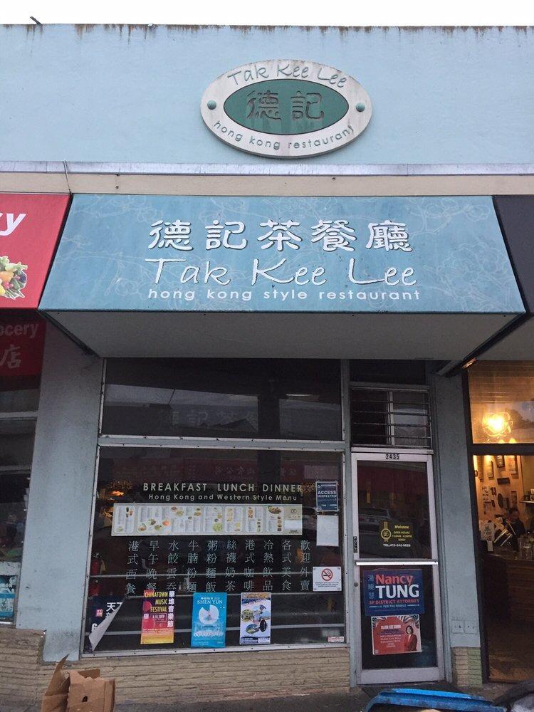 Picture of Tak Kee