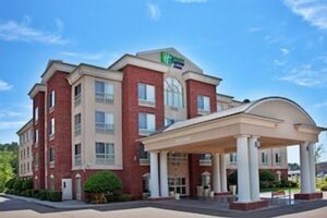 Picture of Holiday Inn Express & Suites W. Monroe an IHG Hotel
