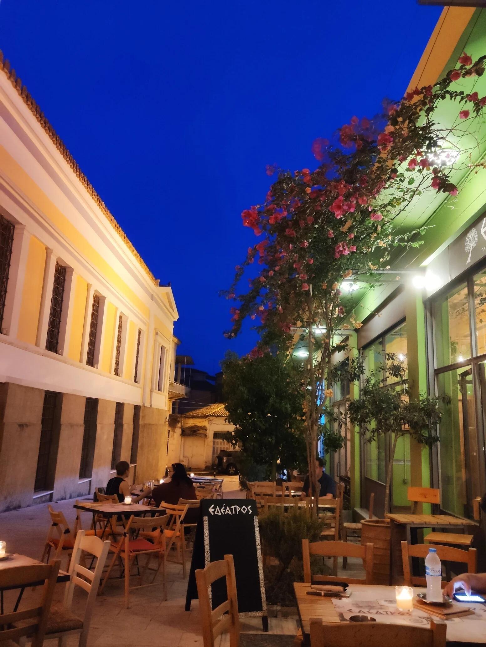 Picture of Εδέατρος