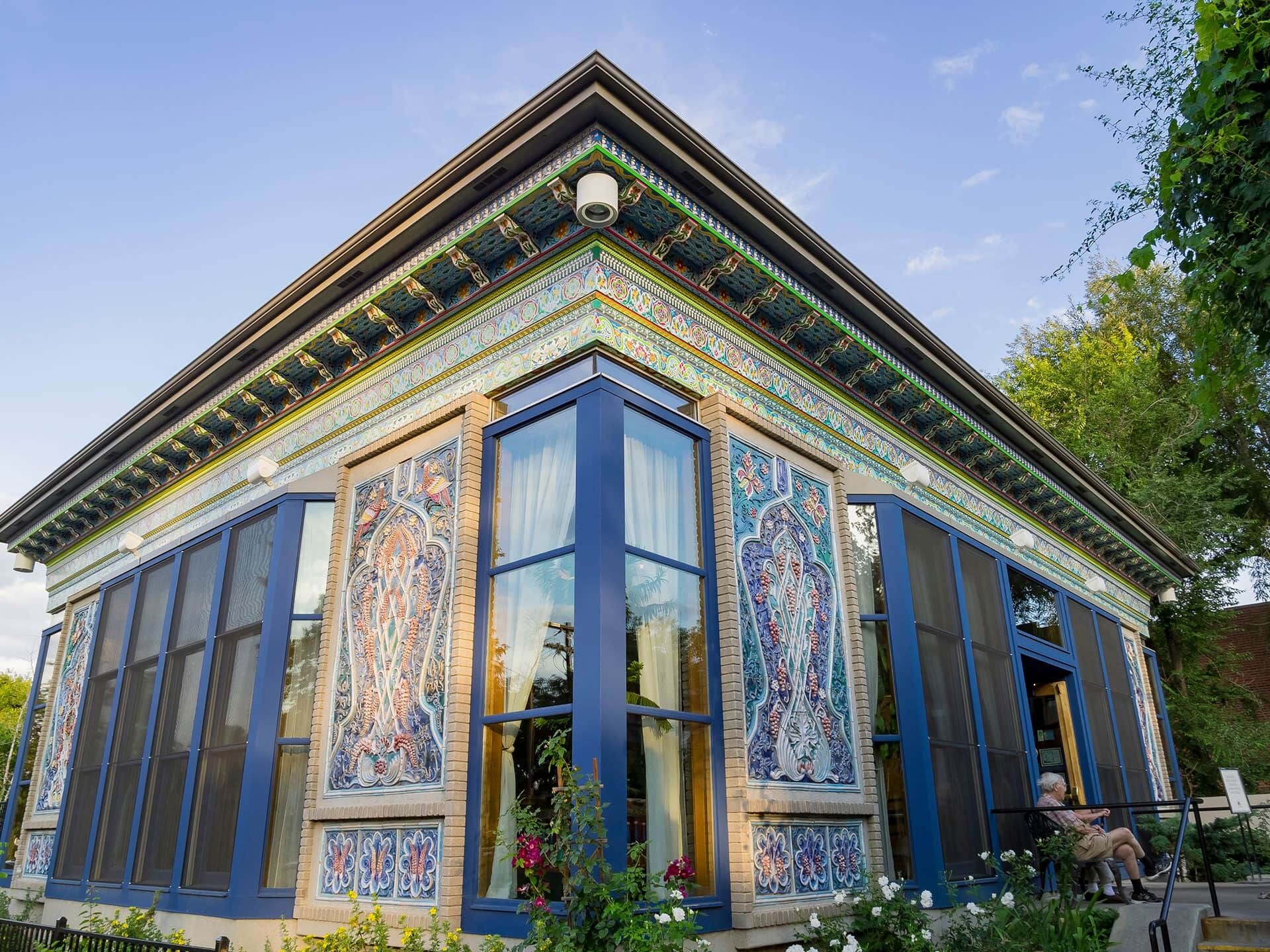 Picture of The Boulder Dushanbe Teahouse