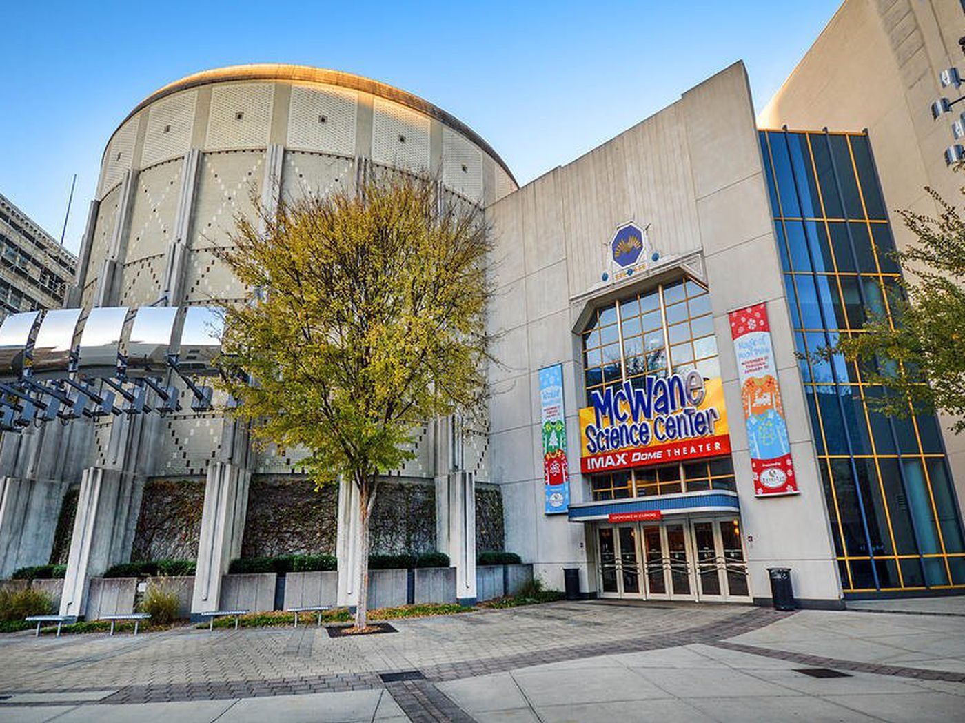 Picture of McWane Science Center