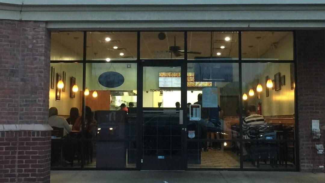 Picture of Tokyo Grill